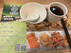 -添好运点心专门店(中环IFC店)