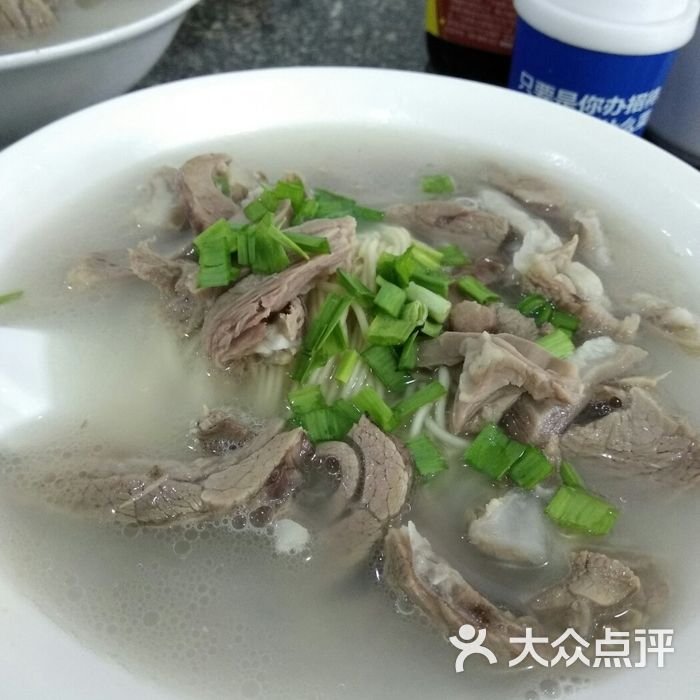 虞山藏书羊肉图片-北京羊肉-大众点评网