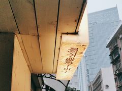 -ABCD咖啡屋(妇幼店)