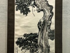 -徐悲鸿纪念馆