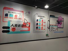 -极限PLAY运动娱乐新世界·团建派对潮玩休闲馆·室内蹦极高空游乐园