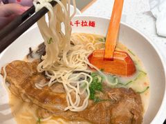 -万达广场(南京江宁店)