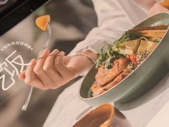 -gaga(深圳南山益田假日广场店)