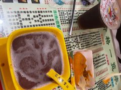 -芝九草堂(民德路总店)