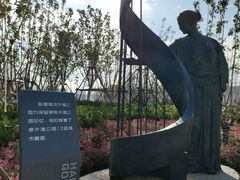 -海河外滩公园