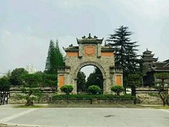 -四川大学(华西校区)