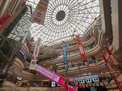 -高新活力汇Vitality