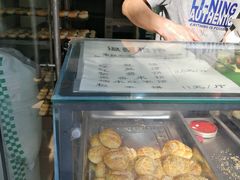 -华荣哲绿豆饼(泰安店)