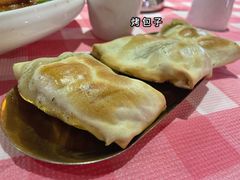 烤包子-西域阿里马新疆菜·清真(桂花路店)