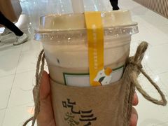 -吃茶三千(海港城店)
