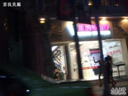 -维纳斯婚纱摄影(淮海中路店)