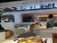 -濠七糟粕醋•海南酸汤火锅(中关村店)