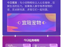 -吉林大学前卫南区中心图书馆