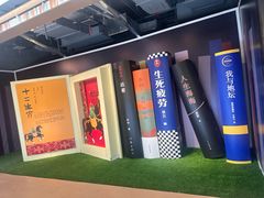 -光启城时尚购物中心