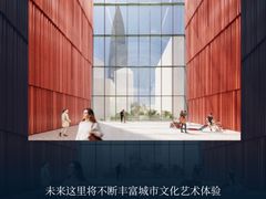 -深圳湾万象城