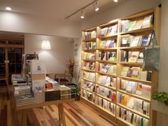 -猫的天空之城概念书店(束河店)