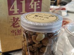 -潮汕大目牛肉火锅(水围店)