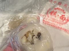 -非遗近水楼糕团(景德路店)