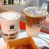 魔都探店｜王的意面简直绝绝子‼️