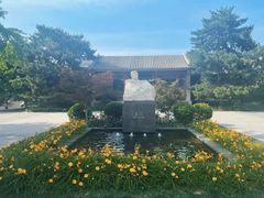 -北京鲁迅博物馆(北京新文化运动纪念馆鲁博馆区)