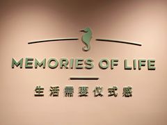 -海马体照相馆(北京apm店)