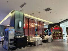 -眉州东坡(鸿坤店)