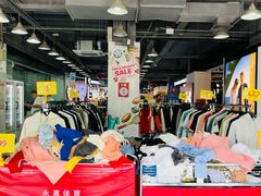 -法雅体育工厂店(皂君庙路店)