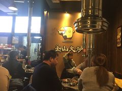 大堂-釜山火炉·海鲜烤肉(紫藤路店)