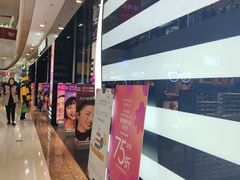 -万达广场(松江店)