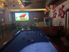 -顽啤熊·酒客酒馆(苏城夜景必选店)