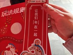 -簋街