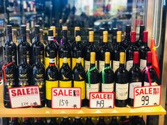 -1919酒类直供(马当路店)