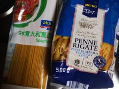 -麦德龙(郑东店)