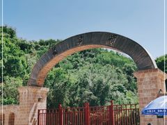 -延安杨家岭革命旧址