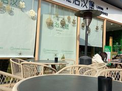 -龙治汉堡(中华城店)