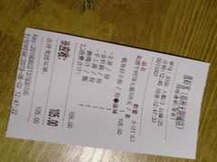 -喜虾客·大虾火锅(郑州无限城店)