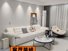 -居丽装饰空间设计(总部)