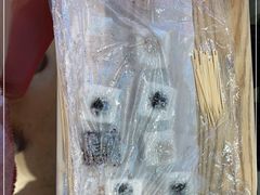 -阮大兴糕团(滨江宝龙店)