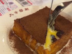 -大哥餐厅(西城花园店)