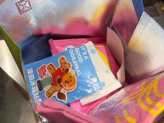 -泽田本家·铜锣烧(美罗城店)