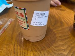 -美芝莲(钻汇广场店)