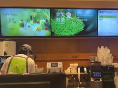 -奈雪的茶(印象城店)
