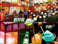 -百老汇美食街