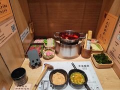 -独食火锅·半米屋台(直营总店)