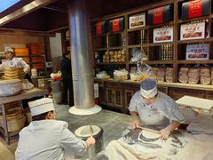 -大张烙馍村(绿地店)