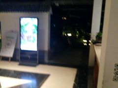 -汤山翠谷生态餐厅