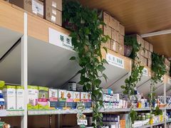 -中国农业大学动物医院