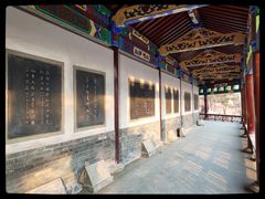 -舍利塔滩地公园-无垢净光舍利塔
