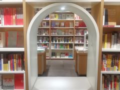 -当当书店(南百·MMGO店)