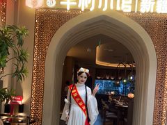 -相约·羊村小馆非遗手抓肉(七一酱园店)